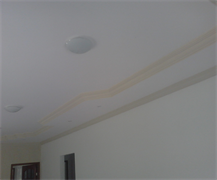 Rebaixamento de gesso